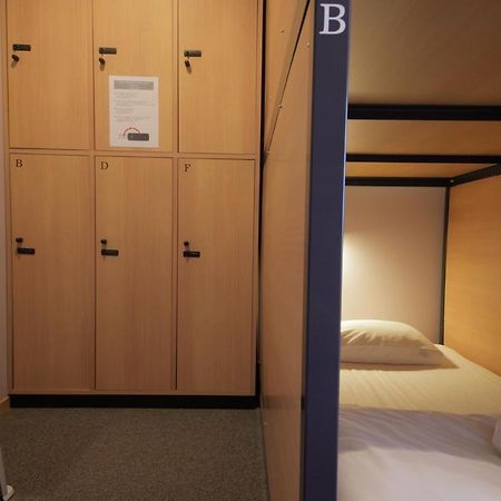 R Star Hostel Kyoto Dış mekan fotoğraf