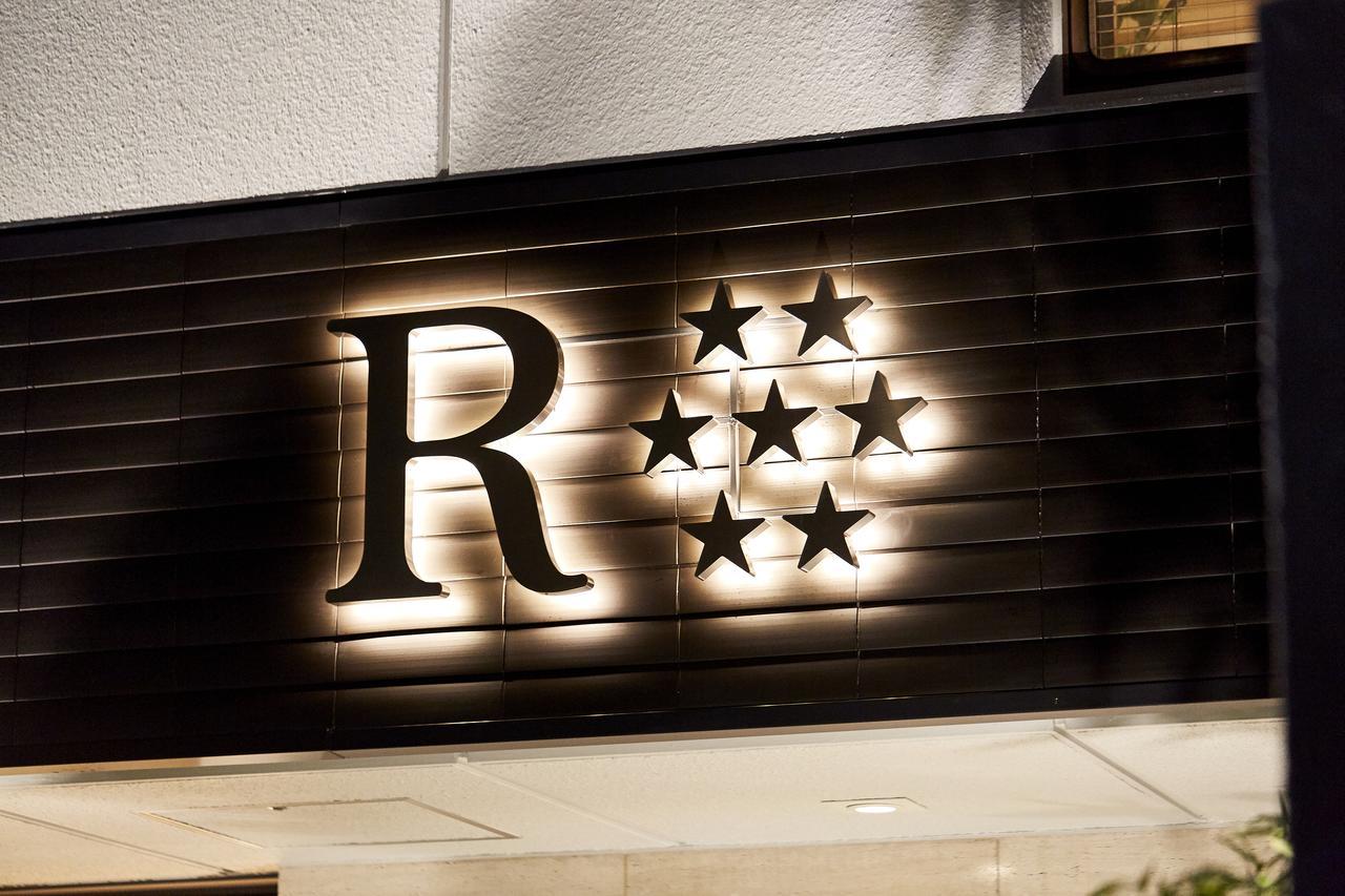 R Star Hostel Kyoto Dış mekan fotoğraf