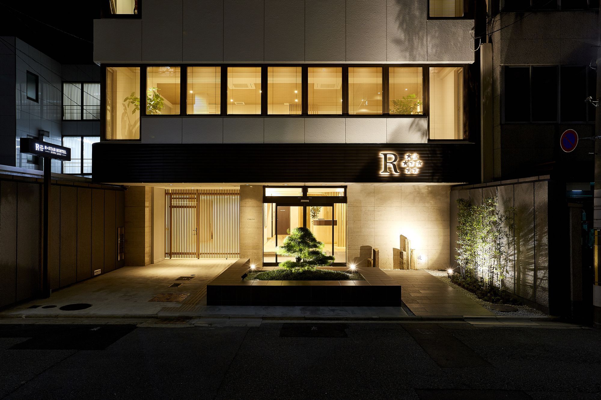 R Star Hostel Kyoto Dış mekan fotoğraf