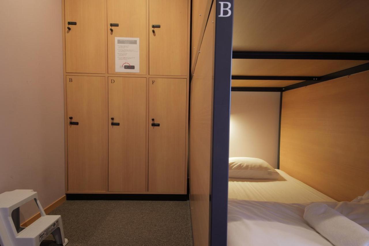 R Star Hostel Kyoto Dış mekan fotoğraf